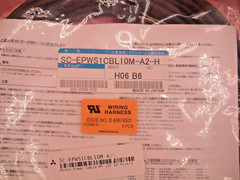 Mitsubishi SC-EPWS1CBL10M-A2-H Motor Power Cable MR-J3W 10M H06 B6 Nib New