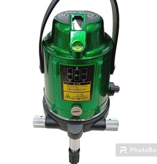 KDS ATL-D1RG Laser Marker Green Line 520mm Red Base 650mm IP54 1mW
