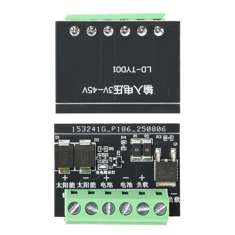 DC 6-45V Solar Controller Street Light Control Board LED Auto Solar Light Driver