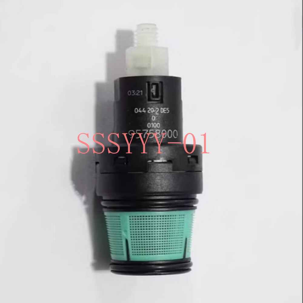 1PCS FOR Hansgrohe 95758000 Shower accessories concealed key valve core NEW