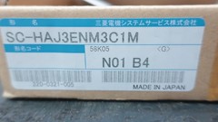 Mitsubishi SC-HAJ3ENM3C1M Encoder Conversion Cable