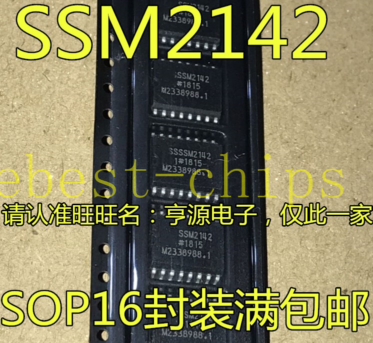 （1PCS）SSM2142 Professional IC chip electronic components #K1995