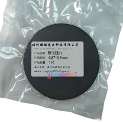 1 pc. New Silicon carbide wafers Atmospheric recrystallization and sintering
