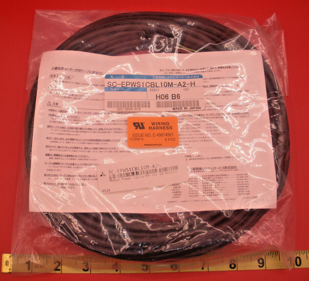 Mitsubishi SC-EPWS1CBL10M-A2-H Motor Power Cable MR-J3W 10M H06 B6 Nib New