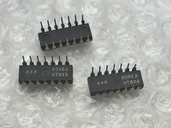 INDUSTRIAL SPARE MC846P INTEGRATED CIRCUIT LOT OF 3 NSNP