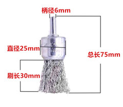 15/25/30mm Rotary 6mm Shank Stainless Steel Wire End Cup Brush Wheel for Drill