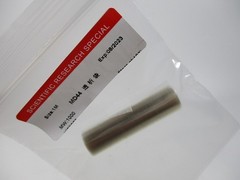 1 meter dialysis bag MD25-77 1000 molecular weight 1000 dialysis membrane