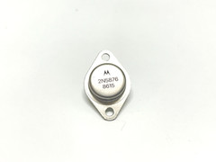LOT OF 5 2N5876, PNP, 80 V, 10 A, 150 W, 4 MHz, TO3 New Original Motorola
