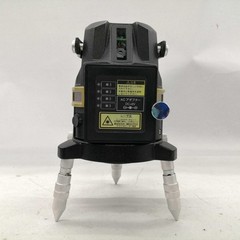 RYOBI HLL-700 Ink Marker for Indoor/Outdoor Use, Waterproof, High Brightness