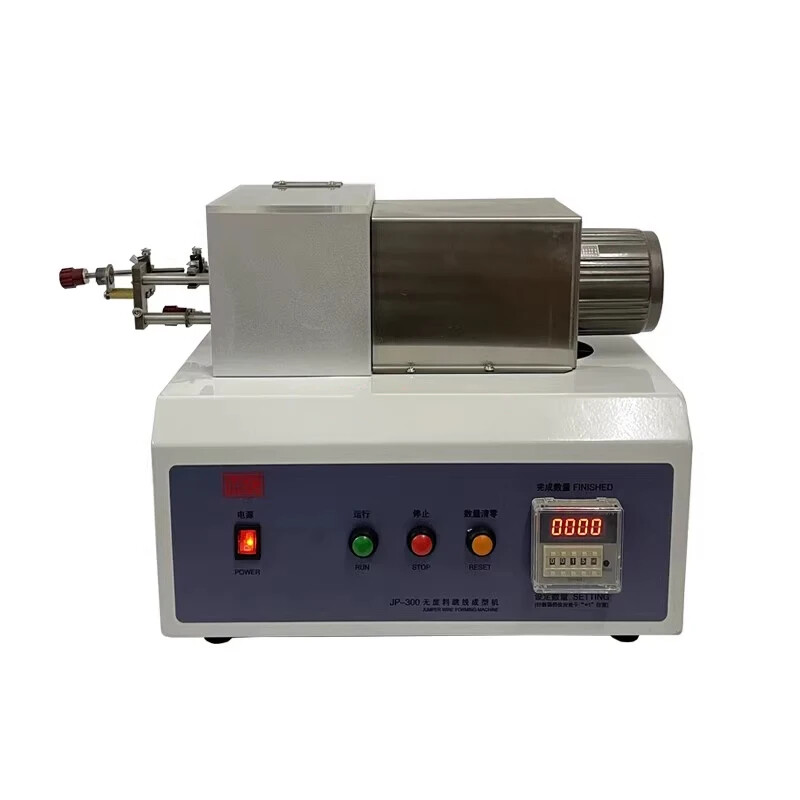 Patchcord Molding Machine, Adjustable Digital Display Patchcord Machine