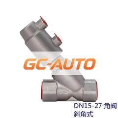 Pneumatic Filling Machine Stainless Steel Discharge Nozzle DN15-27 Angle Valve