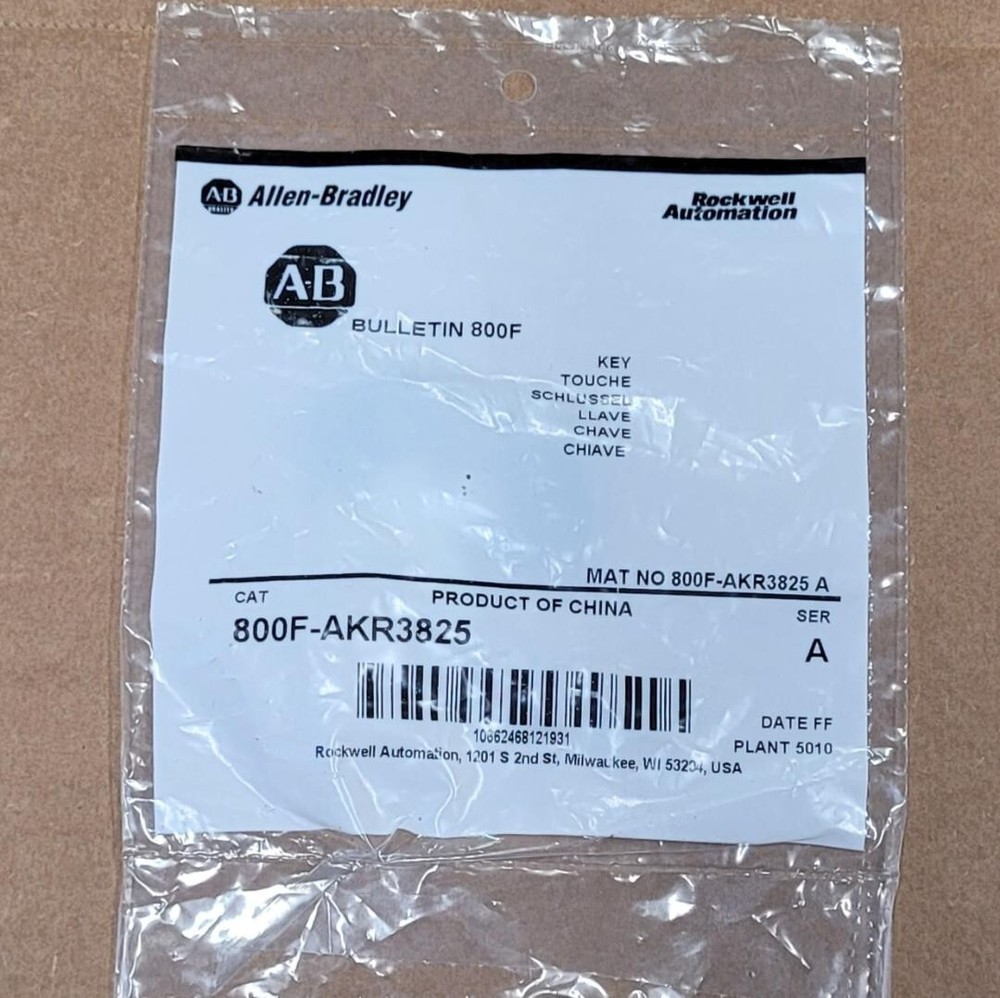 New Allen Bradley 800F-AKR3825 | (2) keys per bag