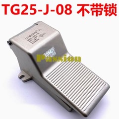 1PC NEW FOR Pneumatic foot valve TG25-J-08 foot switch