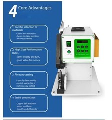 SilentCopperStrip MachineCopper Strip Resistance Crimping MachineElectromagnet