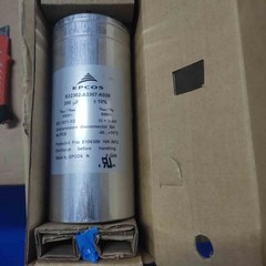 B32362A3307K30 300UF 330VAC CAPACITOR