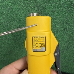 ATLAS COPCO EBL55 Kleinschrauber EBL 8431017044 | 1.0-5.5 Nm 600rpm 30V DC (b)