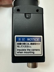 Keyence CV-200M CCD Mega Digital Industrial Camera with Lenses – Used
