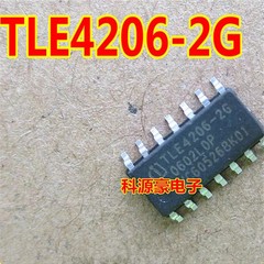 5PCS TLE4206-2G 1-A DC Motor Driver for Servo Driver Applications SOP14