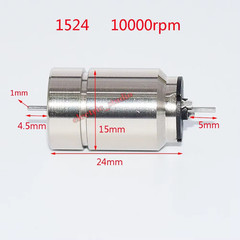1PC 816 1020 1215 1524 1725 Dual Shaft Coreless Motor DC 6V 9V 12V Strong Magnet