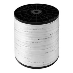 VEVOR Polyester Pulling Tape Mule Tape 1″ x 2103′ 6000 lbf Tensile Capacity