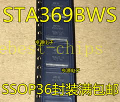 5PCS NEW STA369BWS HSSOP-36 2.1-channel 40-watt high-eff dig audio IC #K1995