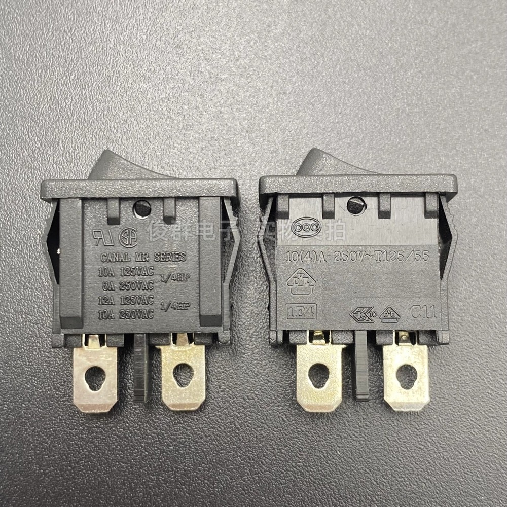 CANAL MR SERIES Micro Slim Rocker Switch 2 Pins 2 Positions 10A 250VAC