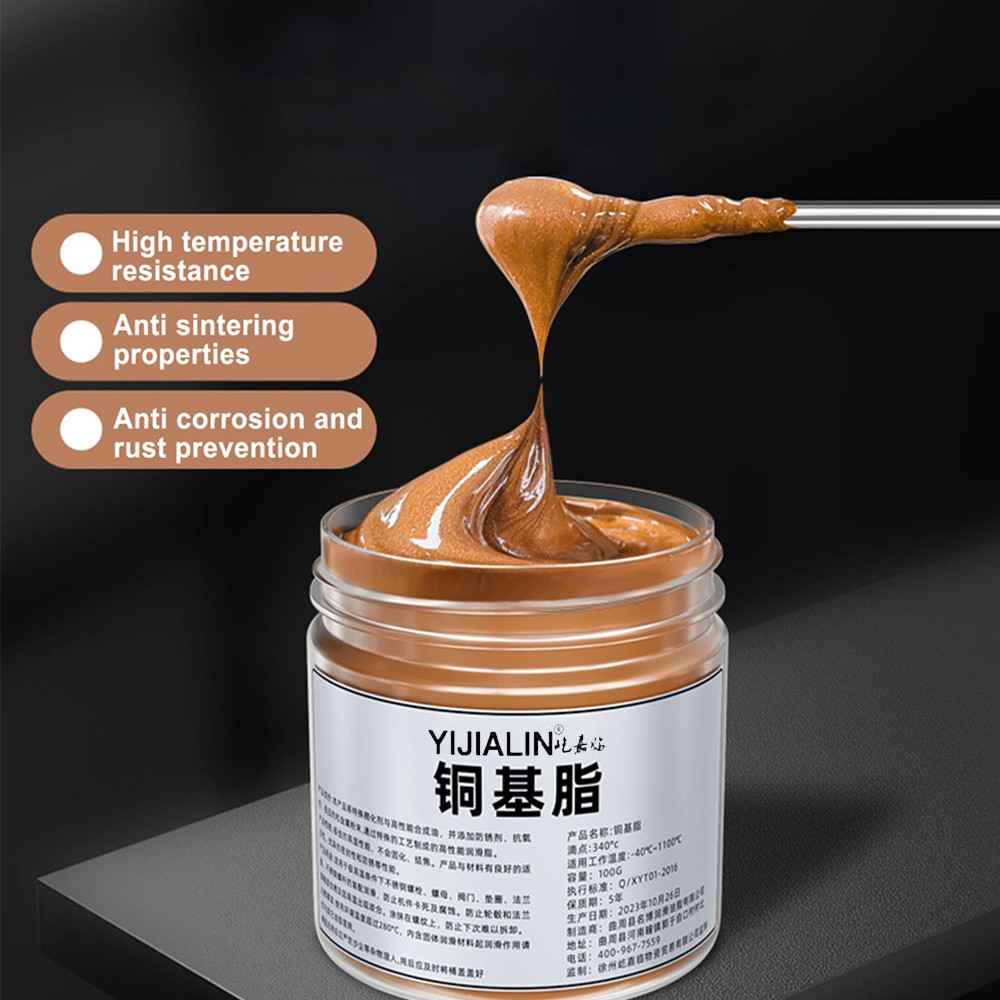 100g Copper Grease Anti Seize Copper Thread Grease Versatile Car Brake Lubricant