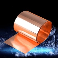 Copper Sheet Plates 99.9% Pure Copper Sheet Copper Film 0.1x100x1000mm 39” YL