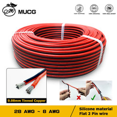 2Pin Silicone Cable Super Soft 8AWG 12 14 16 18 20 22 24 28 AWG Flexible High Te