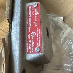 Cooper Crouse-Hinds DS441 Single Device Control Station Cover