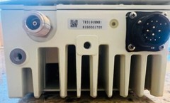 NJT8319UNMR 16W NJRC Extended Ku-Band BUC 13.75-14.5GHz