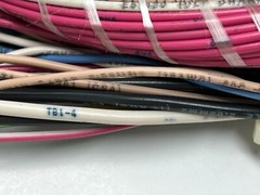 Draka ABA25400BL4 R-Series Toc To Cop Cable Assembly Fits Otis Unitec Parts