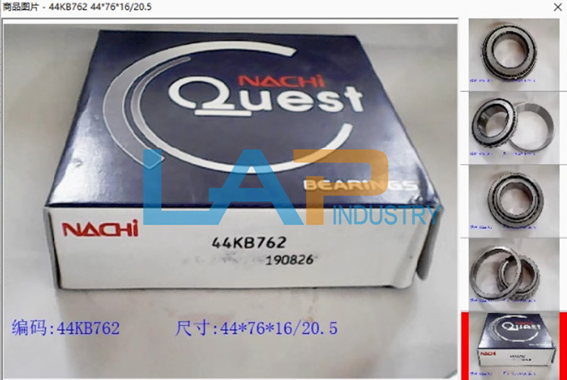 1PCS NEW FOR Transmission bearing 44KB762