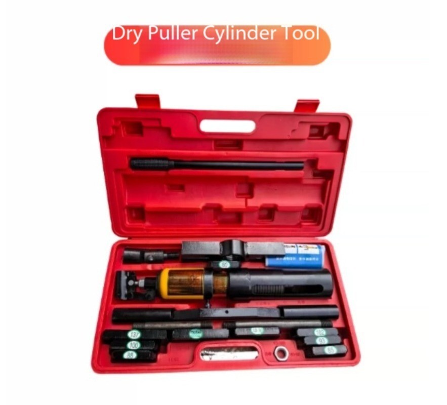 Pull-and-Push Tool, Cylinder Puller, Extractor, Cylinder Barrel Remover