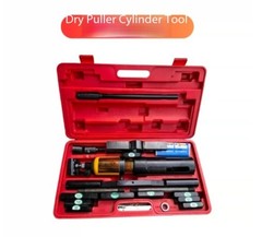 Pull-and-Push Tool, Cylinder Puller, Extractor, Cylinder Barrel Remover