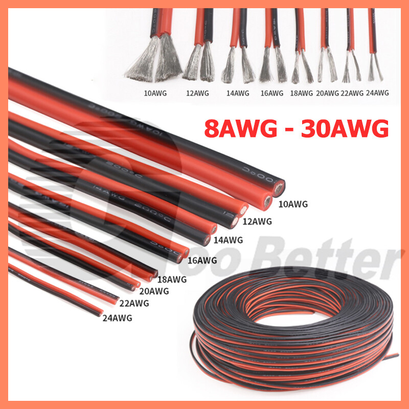 Flexible Soft Silicone Cable Wire Red & Black 8/10/12/14/16/18/20/22/24/26/30AWG