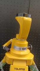 Tajima SFT-100 Laser Level Tripod Adjustable Height Heavy-Duty