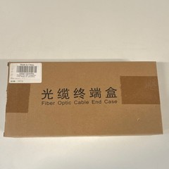 Fiber Optic Cable End Case – SC/APC Connectors – Includes Accessories