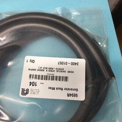 AMAT 0242-35767 KIT, RF GENERATOR, SOURCE (12.56MHZ,2KW), 157369