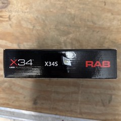 RAB Lightning X34S LED Flood Light 20/25/35W 3000K 4000K 5000K 120-270V Knuck. M