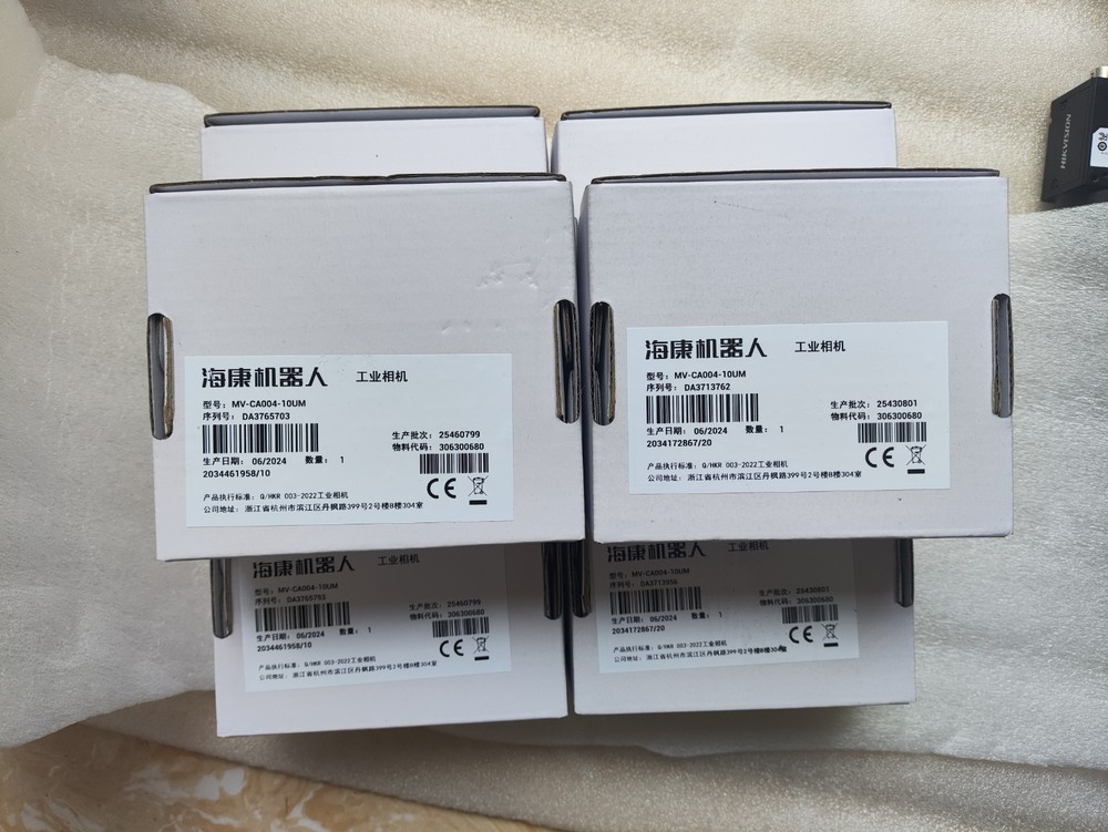 USB3.0 Industrial Camera MV-CA004-10UM – New 0.4MP Monochrome
