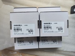 USB3.0 Industrial Camera MV-CA004-10UM – New 0.4MP Monochrome