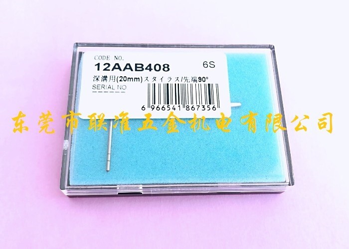 1PC NEW For Surface roughness meter measuring needle 12AAB408 #L1777Y LZ