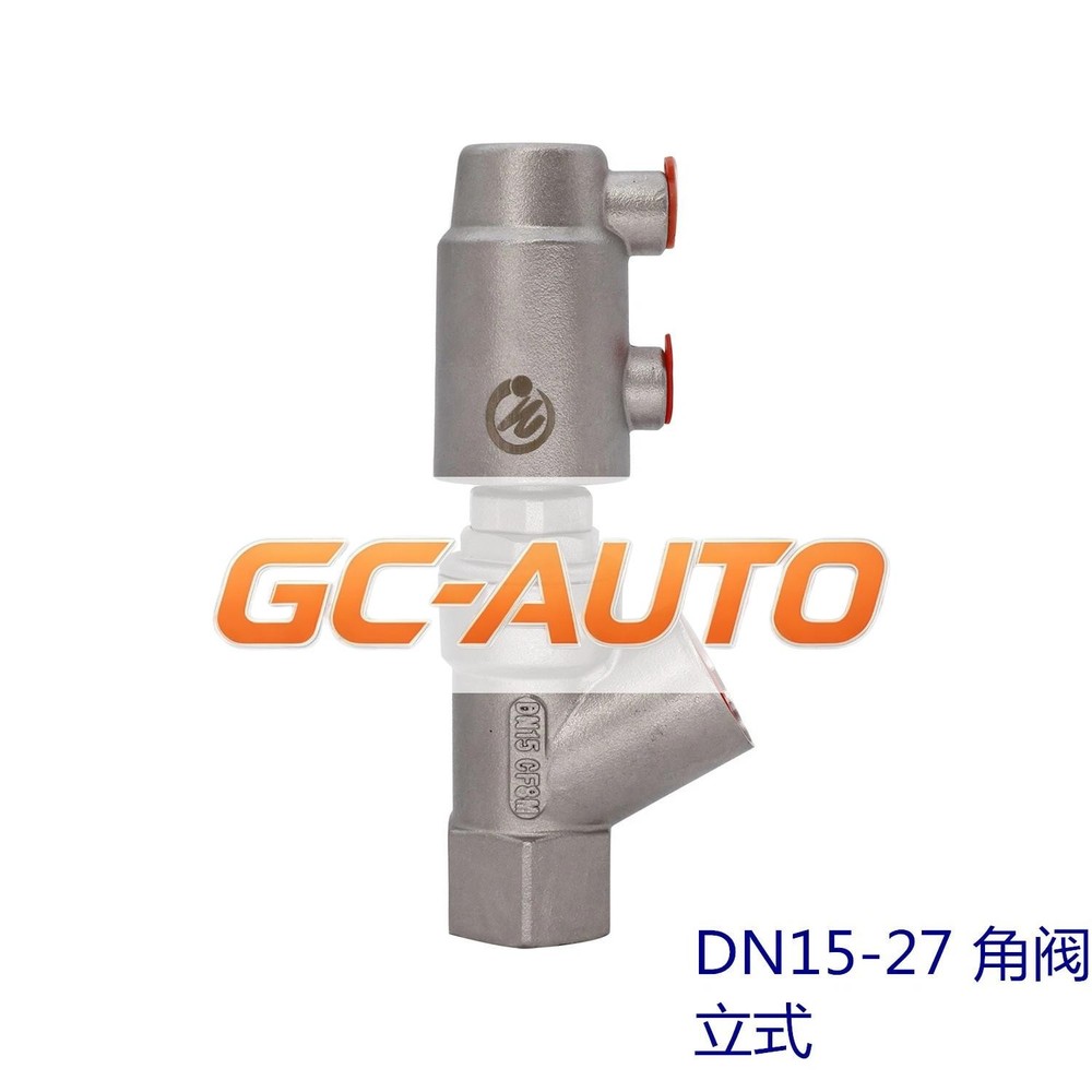 Pneumatic Filling Machine Stainless Steel Discharge Nozzle DN15-27 Angle Valve