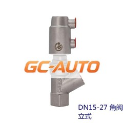 Pneumatic Filling Machine Stainless Steel Discharge Nozzle DN15-27 Angle Valve