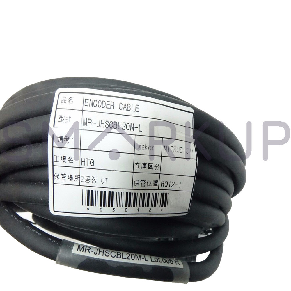 New In Box MITSUBISHI MR-JHSCBL20M-H 20M Encoder Cable