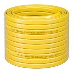 Uimoso 14AWG 2-Conductor Copper Cable, 50 ft Electrical Wire with Ground