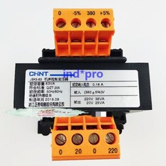 1pc New For Transformer JBK5-63 Rated Output Voltage 220V(38 VA) 20V(25VA)