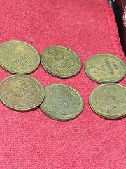Komeek, lot of coin from CCCP,20, 1′, 5, 3, 2, 1 K, C060