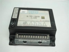 iIG3 SL-42 SL42 30 Days Warranty Expedited Shipping